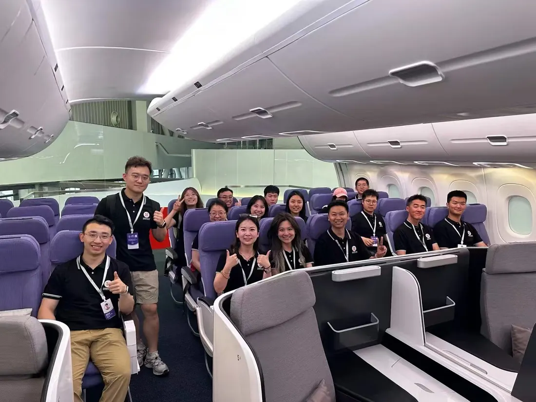 中国商飞 COMAC